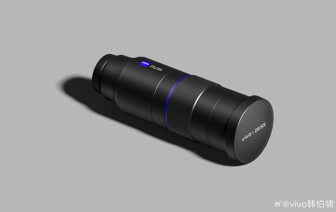 Lente vivo x200