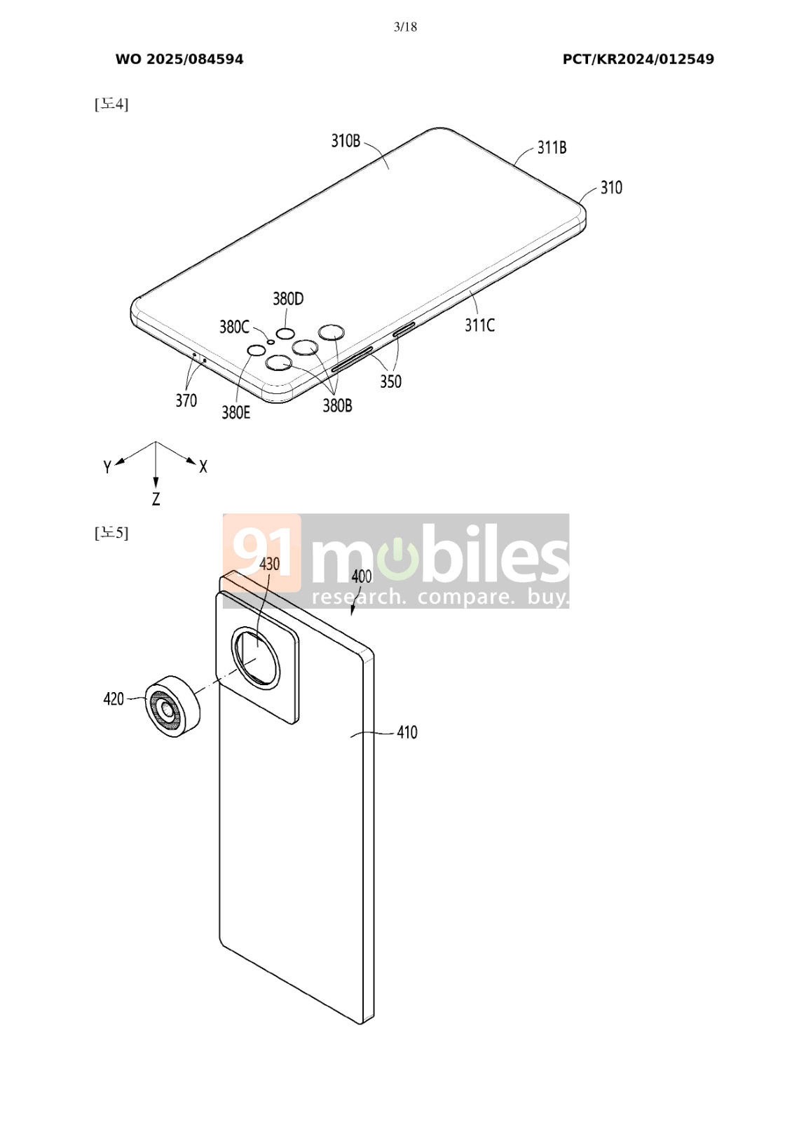 Películas inteligentes: ¡Samsung quiere apostar por lentes modulares!