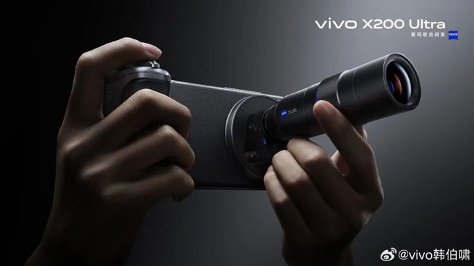 Vivo x200