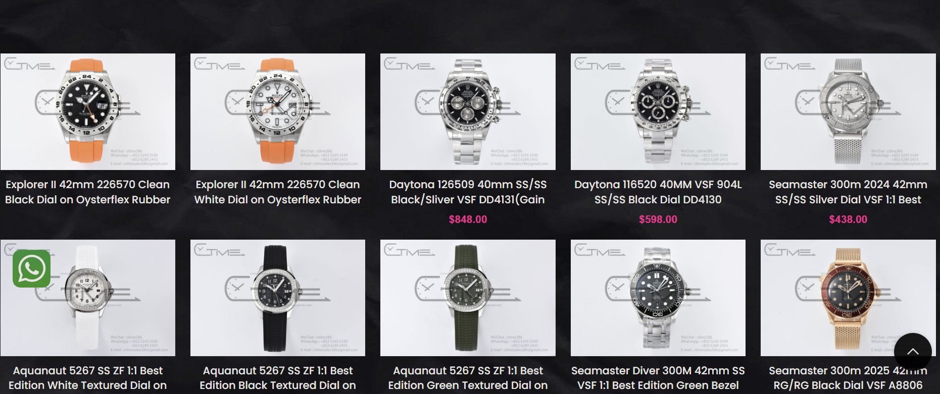 Compré un reloj de € 6900 por 40 €. ¡Es un mundo extraño!