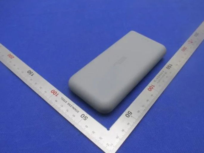 Samsung PowerBank