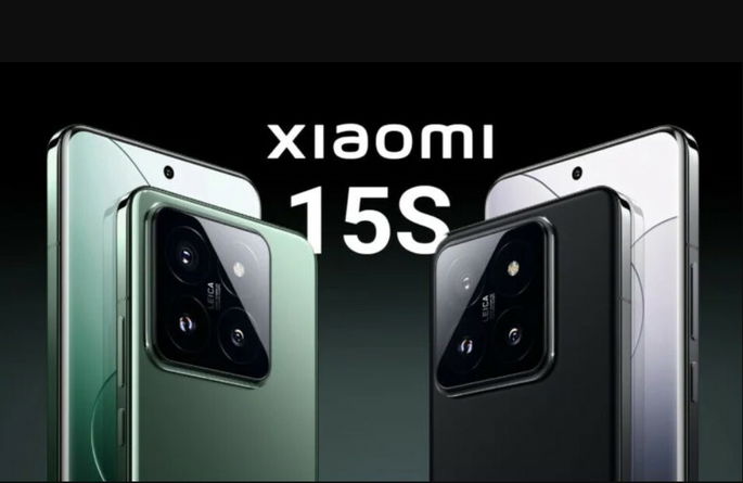 Póster Xiaomi 15S Pro