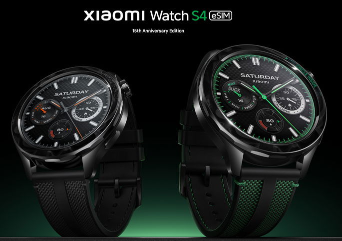 Imagen promocional del nuevo Aniversario de Xiaomi Watch S4