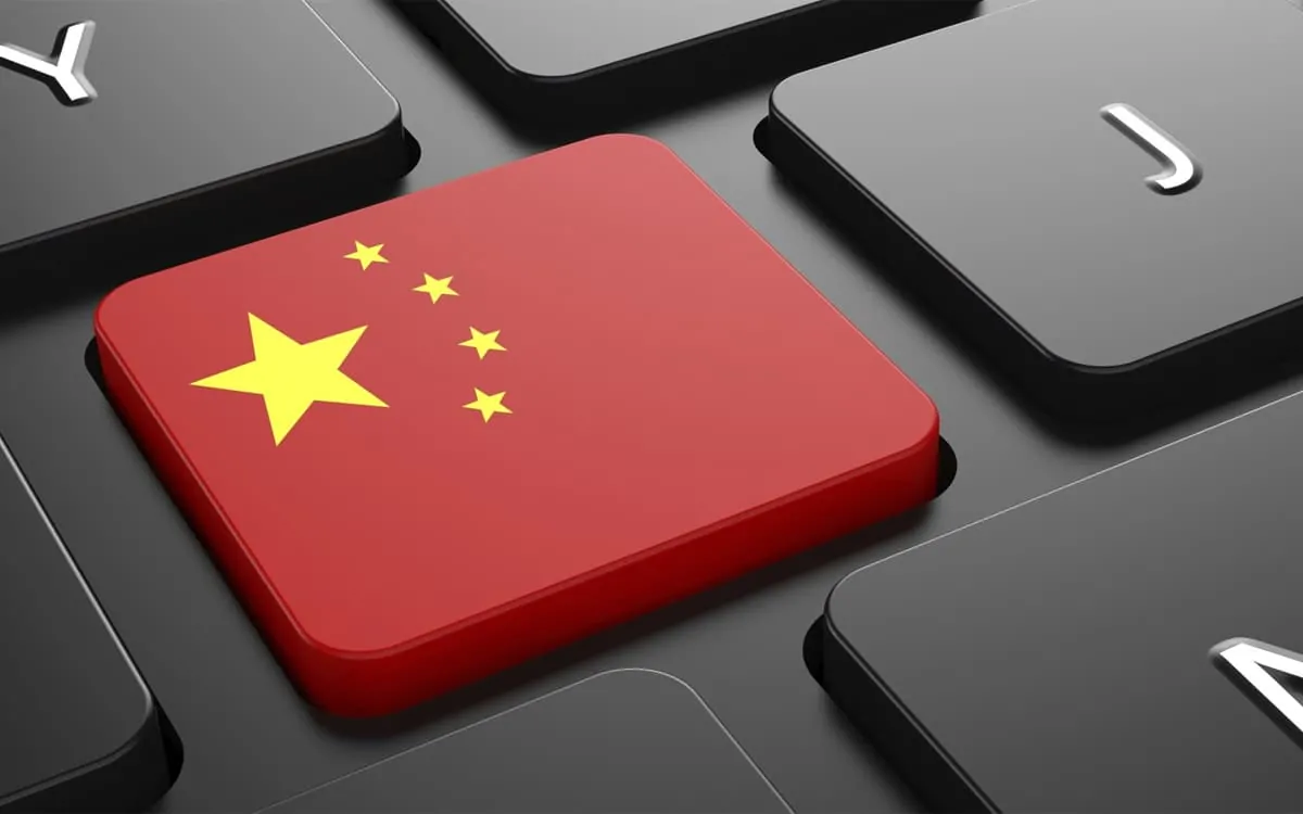 ¡Cicriptación de los Estados Unidos, el gobierno chino cerrará Internet aún más en 2020!
