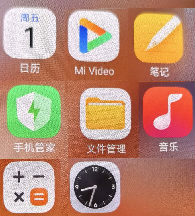 Los nuevos íconos de Hyperos 3. Crédito: Xiaomitime
