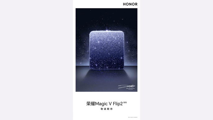 Honor Magic Vflip 2 Jimmy Choo Blue