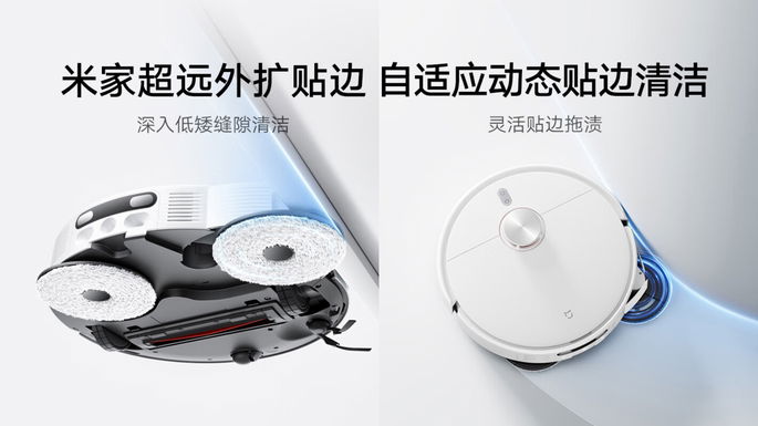 Xiaomi 5C 2