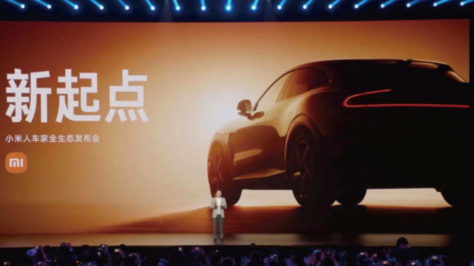 Imagen: Xiaomi