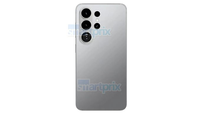 Samsung Galaxy S26 Ultra