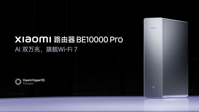 Enrutador Xiaomi de 10,000 Gbps