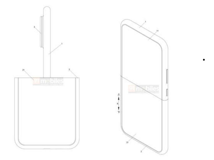 Bocetos plegables de Xiaomi