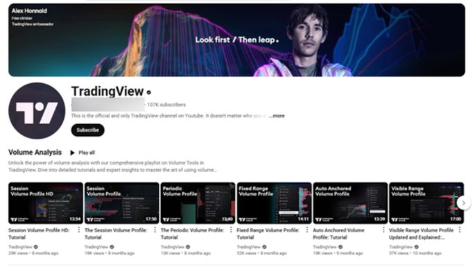 Canal de vista de comercio falso en YouTube