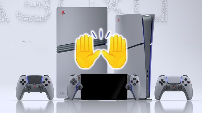 ¡Finalmente! PS5 y PS Portal recibirán una mejora muy esperada por los jugadores