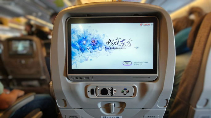 Japón