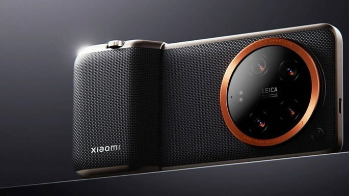 Xiaomi 15 Ultra