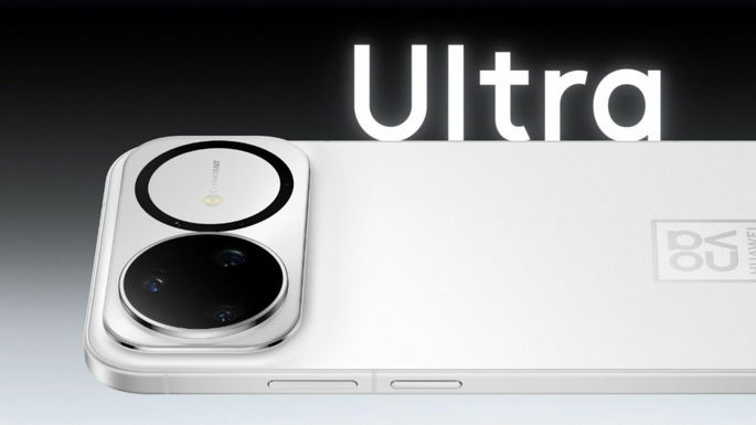 Huawei Nova 15 Ultra
