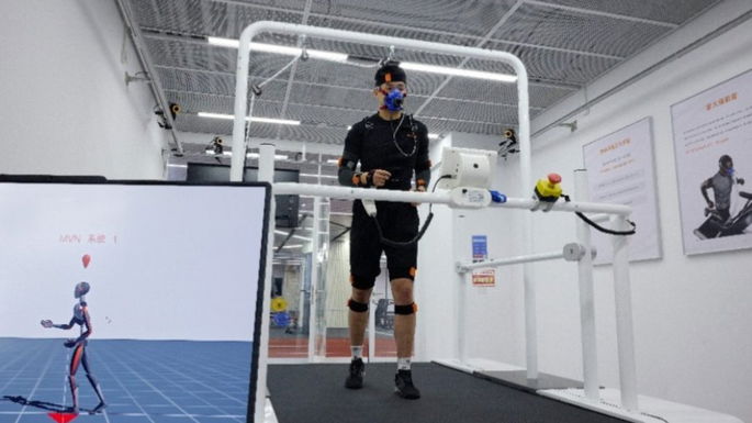 Área de carrera del nuevo laboratorio de investigación de Xiaomi