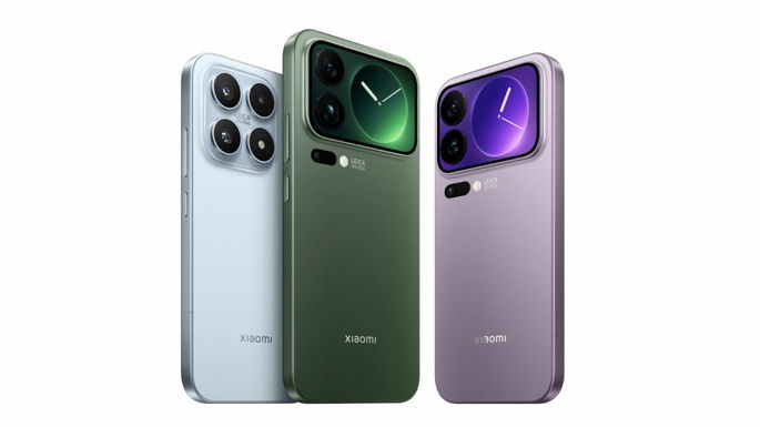Xiaomi 17 Pro Max