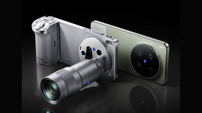 Vivo X300 Ultra