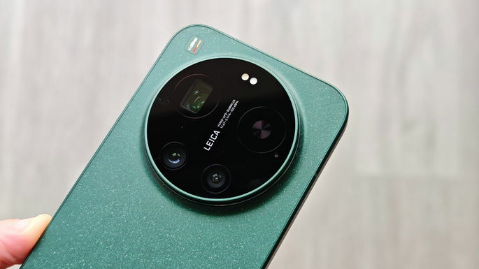 Xiaomi 17 Ultra
