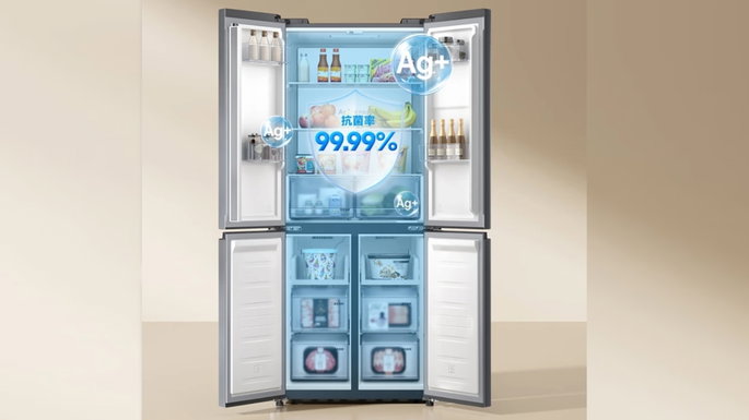 Xiaomi lanza nuevo frigorífico inteligente de 606 litros y cuatro puertas