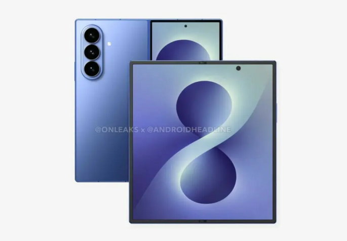 Samsung Galaxy Z Fold Ultra