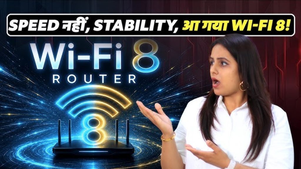 TP-Link ofrece Wi-Fi 8 Archer