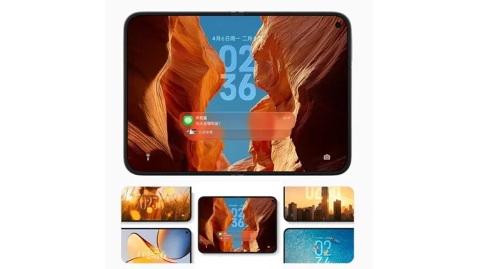 Xiaomi prepara el Xiaomi 18 Fold con uno de los chips más potentes