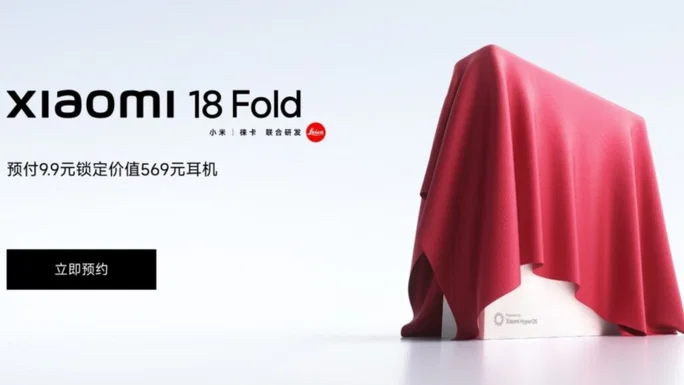 Xiaomi prepara el Xiaomi 18 Fold con uno de los chips más potentes