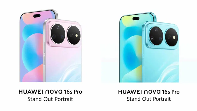 Huawei Nova 16s Pro