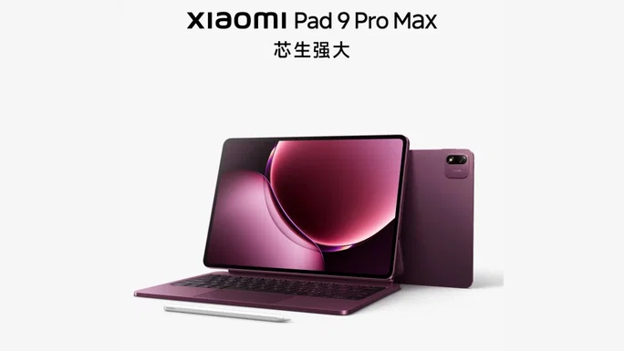 Xiaomi revela su nueva tableta que promete rendimiento informático