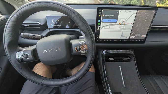 gac