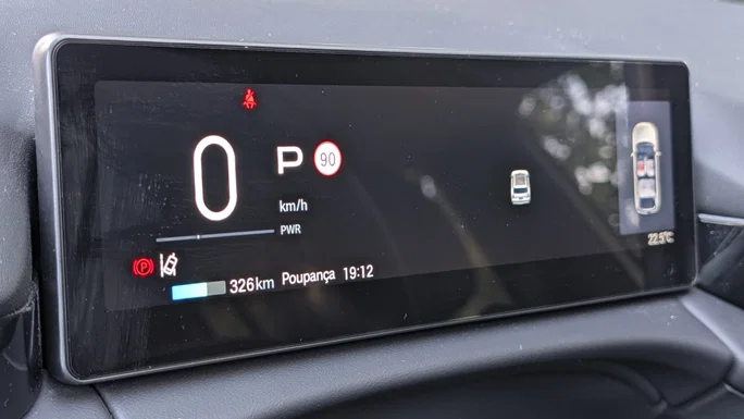 GAC
