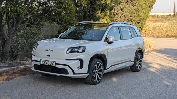 GAC