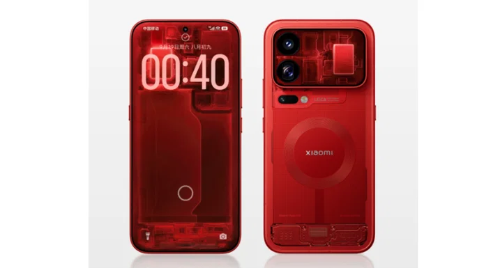 Xiaomi 18 Pro