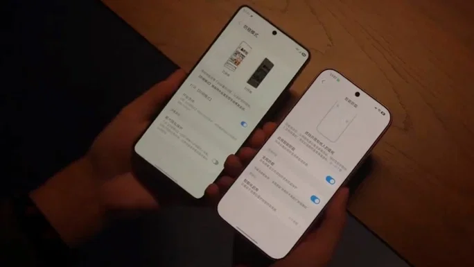 Xiaomi
