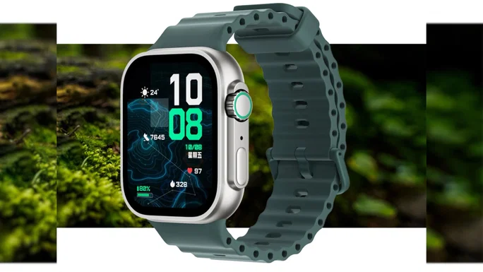Honor Watch Fit 6 llega con GPS y un modo que va más allá del deporte