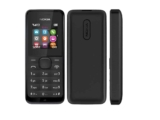 ¿La red 2G está muriendo? Ojo antes de comprar ese celular básico