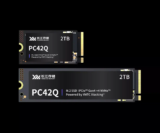 Invasión silenciosa: ¡las computadoras portátiles Lenovo ahora vienen con SSD chinos!