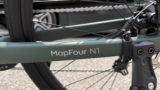 MAPFOUR N1 AIR: ¿100 kms en una bicicleta electrónica súper ligera y barata?