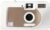 Camera Photo Kodak S-88