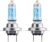 PHILIPS H7 WhiteVision Ultra Bicycle Lamp 12972WVUSM