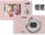 Andoer Portable Digital Camera 48MP 1080P 2.4″ IPS Screen, 16X Zoom, Self-Timer, 128GB, Extended Memory, Face Detection, Anti-Shake, with 2 Batteries, Hand Strap, Bag