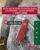 Guía De supervivencia para acampada y actividades Al aire libre: Con la navaja victorinox del ejército suizo. 101 Consejos, trucos y usos (ACANTO)