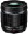 OM SYSTEM M.ZUIKO Digital ED 20mm F1.4 Pro MFT Lens for Olympus | Standard luminous lens with f/1.4 aperture, soft bokeh and compact dust-sealed design for Panasonic G-Series