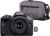CANON EOS R100 Mirrorless Camera + RF-S 18-45mm F4.5-6.3 IS STM Lens + Camera Bag + 64GB SD Card | Evil APS-C Camera (24.1MP)-4 EV | 4K Video 25fps | Dual Pixel CMOS AF | Black