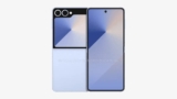 Samsung: ¿Cuánto dura la pantalla plegable de la Galaxia Z Flip?
