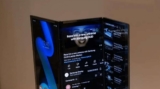 Samsung Tri-pliefd viene … si quiero comprarlo