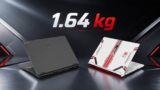 ¿Un súper portátil que pesa 1,6 kg? Sí, ASUS y LG miraron