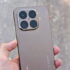 Xiaomi C302: la cámara inteligente con IA que podemos ver llegar a Portugal